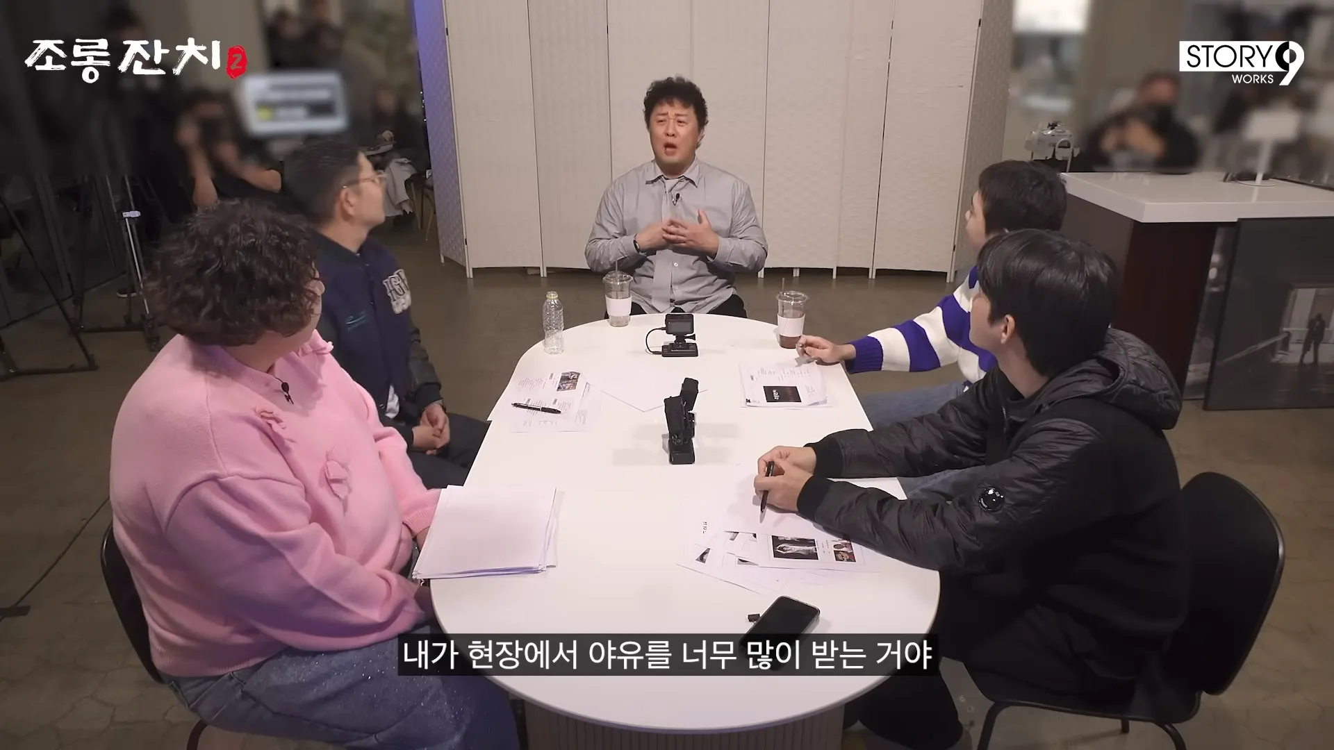 Joon-ha Jung, Yongjin Lee, Infinite Challenge, Pressure, Recording, Wrestling