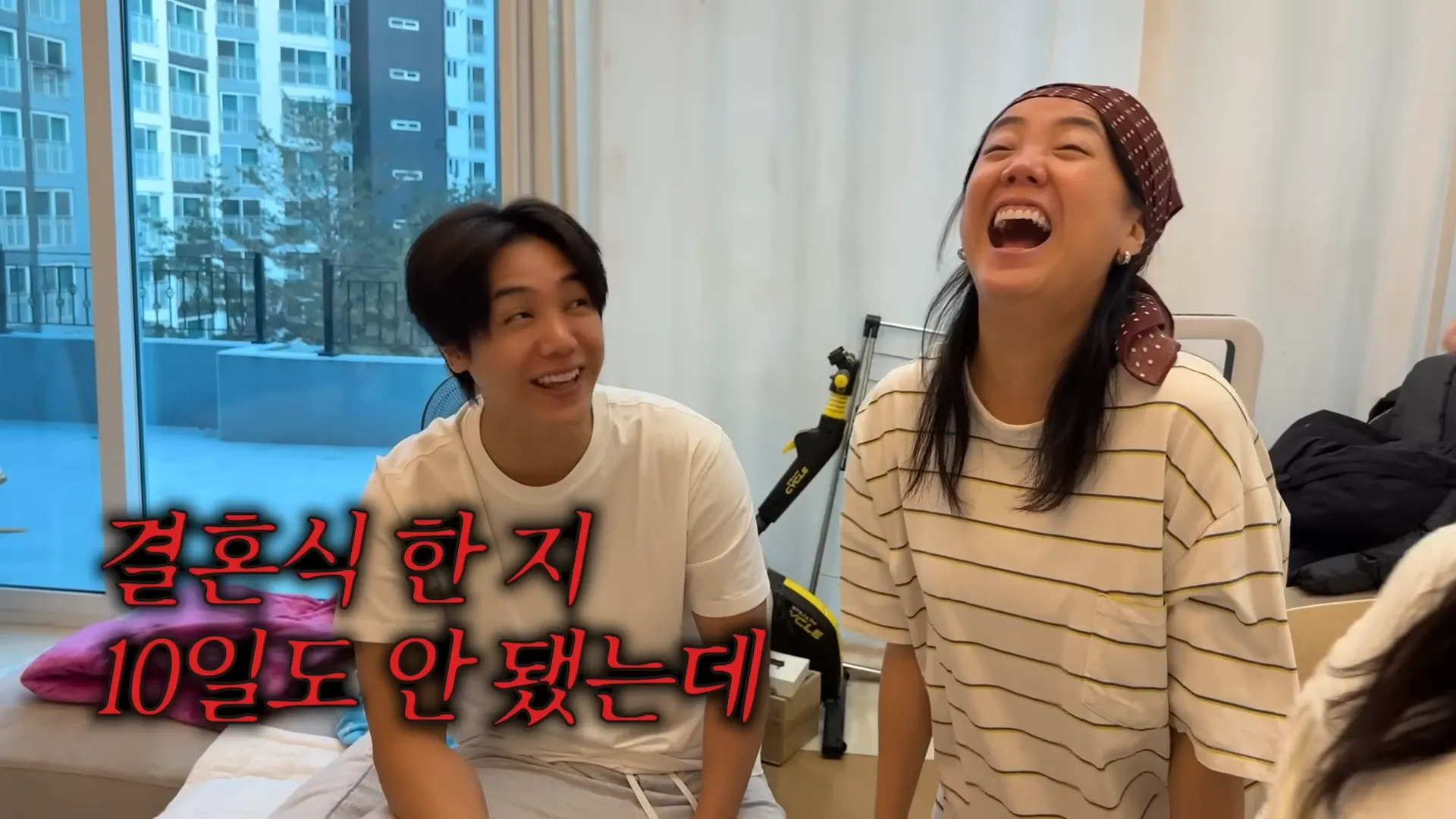 Mir, Go Eun-ah, Bangane, Newlywed, Groom, Bride, Shaved head