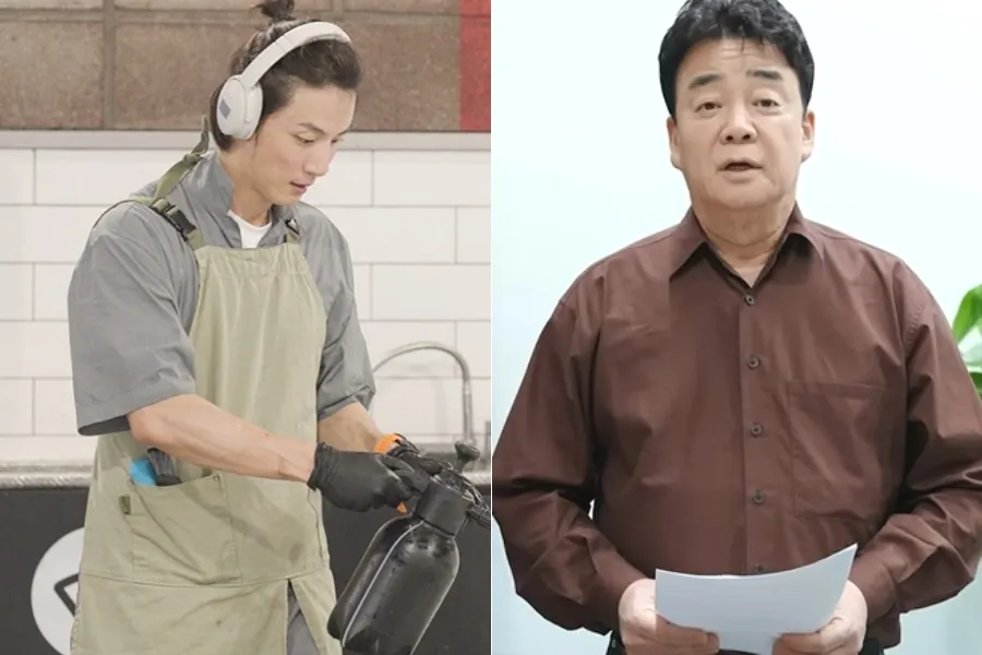 Shocking Comeback: 'The Genius Paik' Returns After 3 Years With A New Title — Yoon Shi-yoon Joins