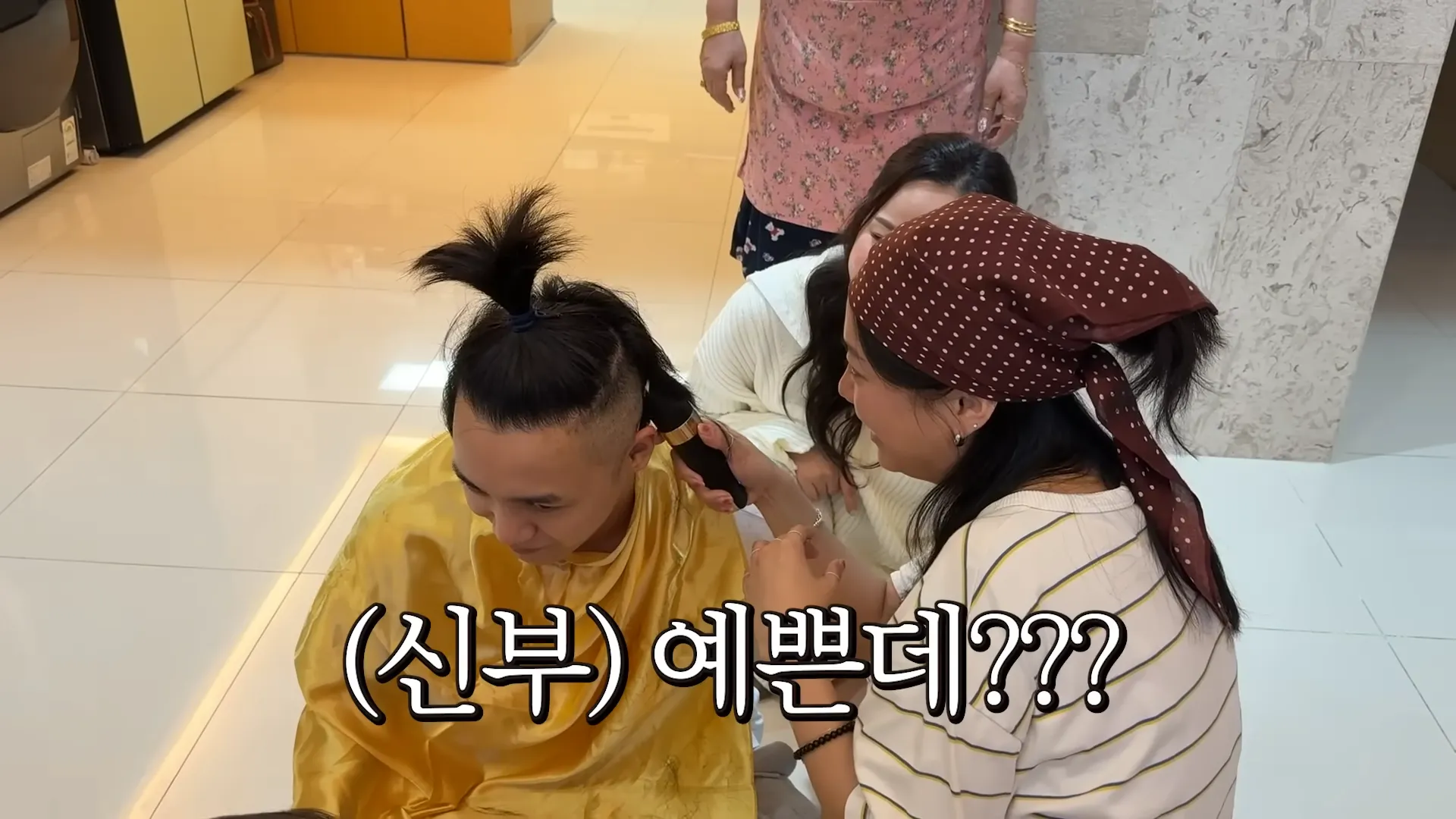 Mir, Go Eun-ah, Bangane, Newlywed, Groom, Bride, Shaved head