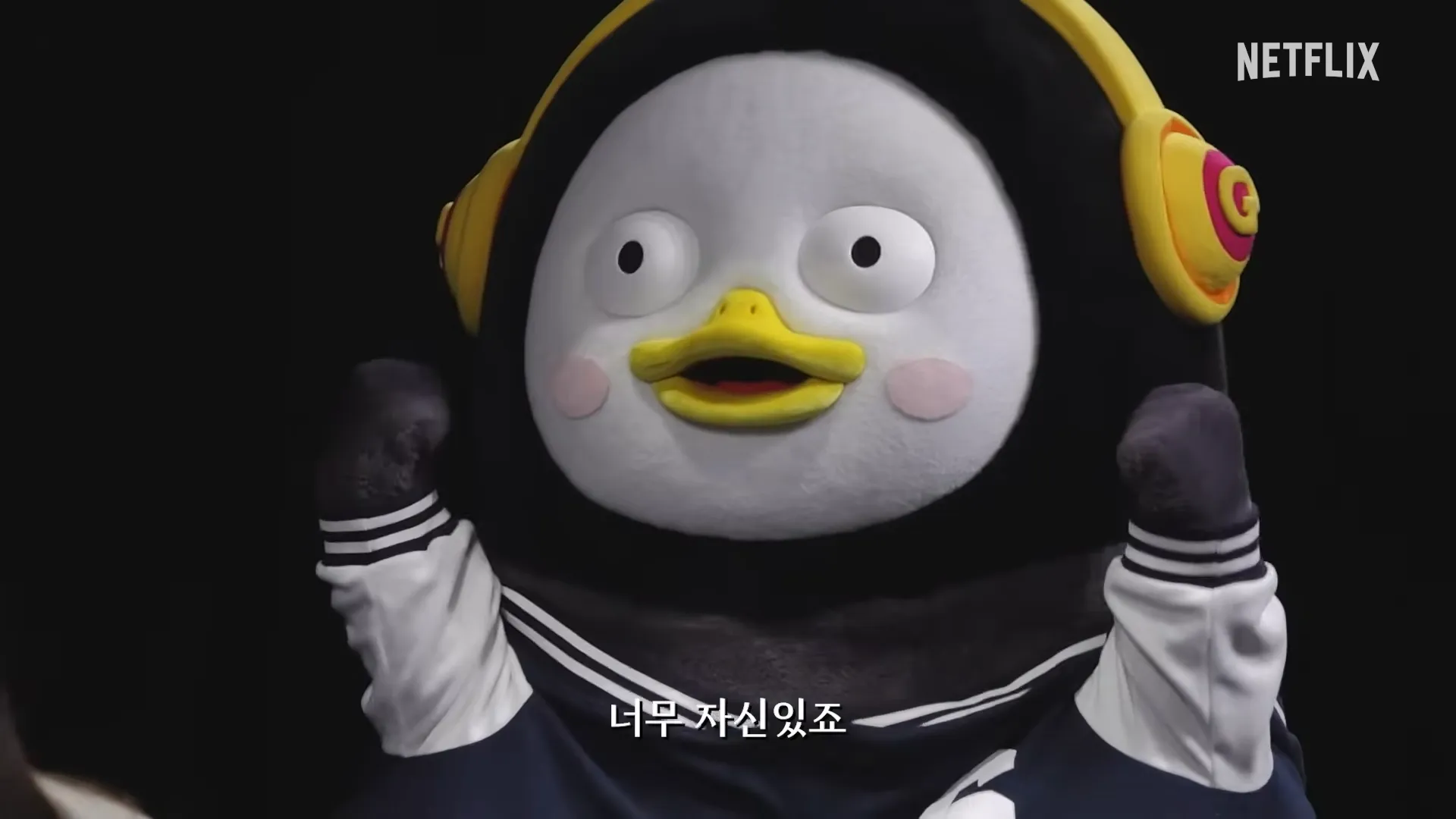 Lee Sedol, Hong Jin-ho, SevenHigh, Pani Bottle, Napoli Mafia, Park Sung-woong, Pengsoo, Jang Dong-min, Death Game, Netflix