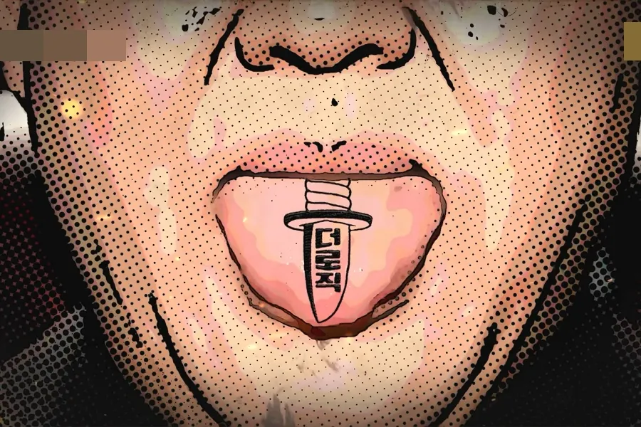 No Emotions, All Logic: Kim Gu-ra Launches High-Stakes Debate Survival 'The Logic'