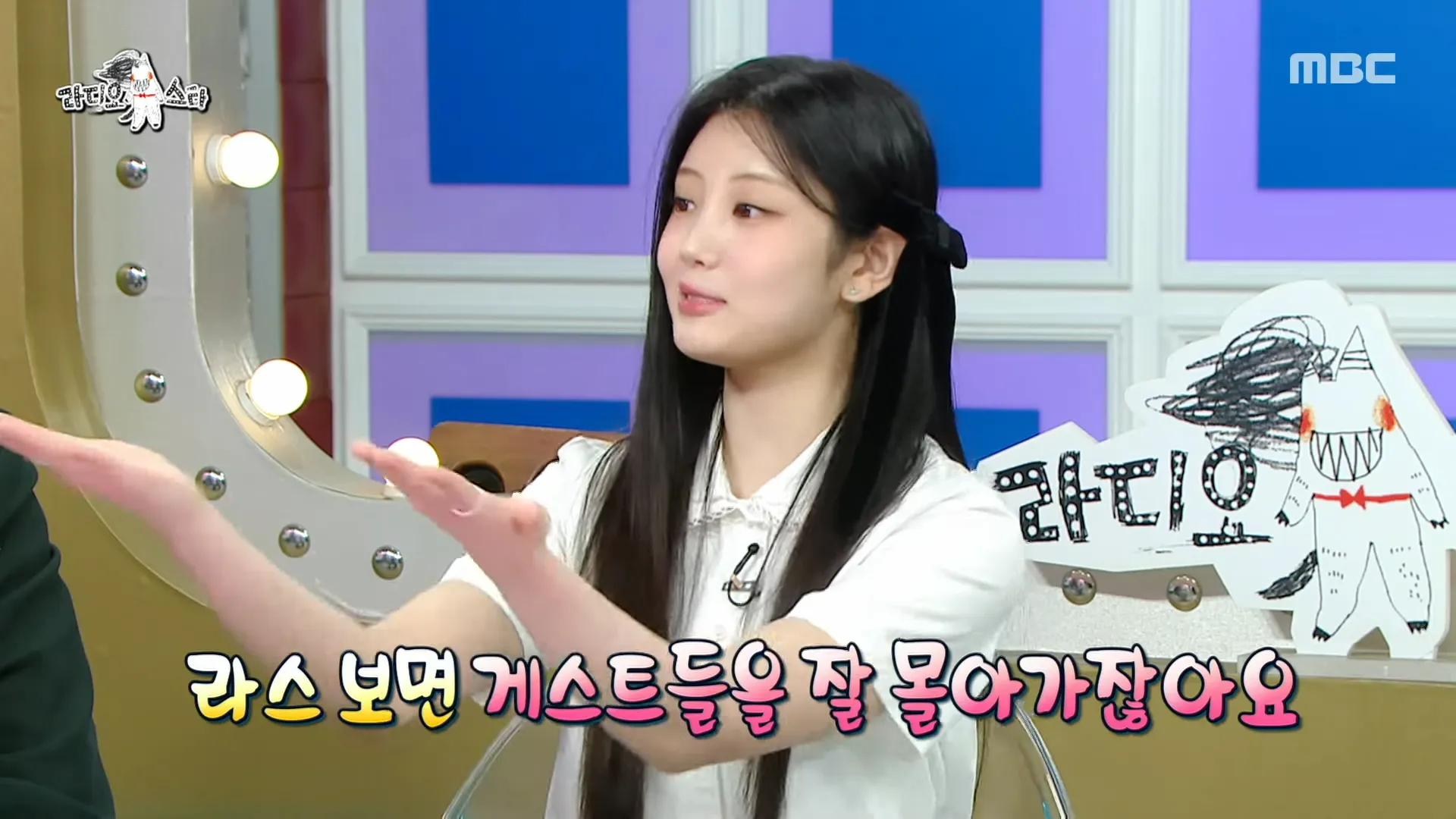 Wonhee, Radio Star, nacional, hermanita de la nación, menor de edad, mayor de edad, alcohol, talento para variedades