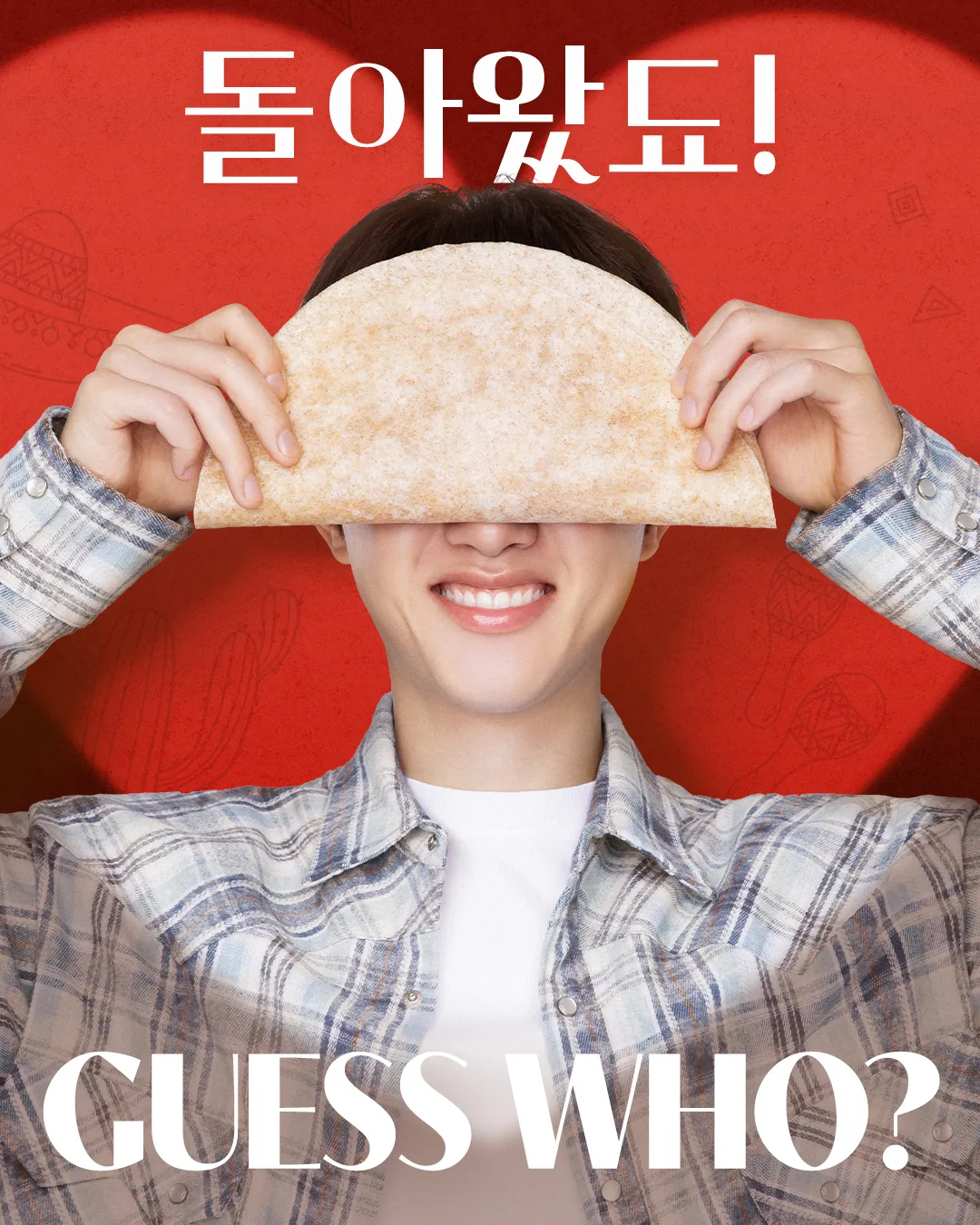 서브웨이, 샌드위치, 도경수, 콩콩팡팡, tvN, 모델