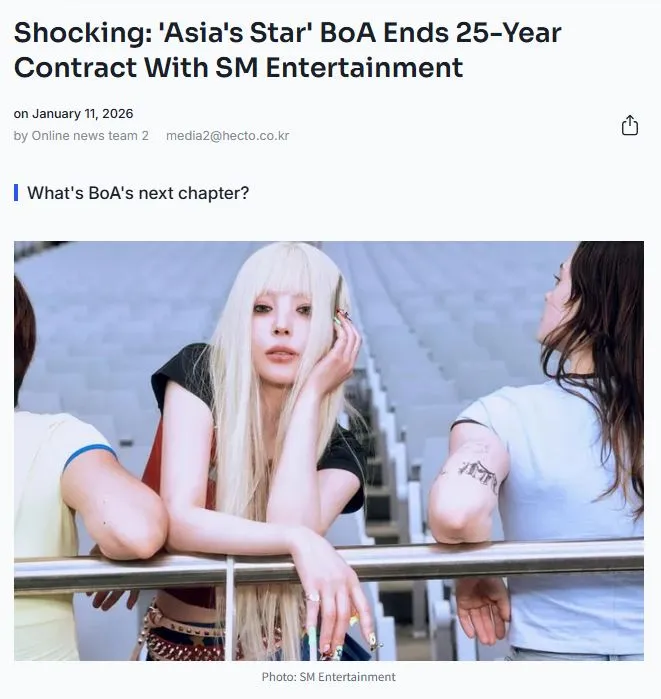 Global PICK, BoA, Estrella de Asia, SM Entertainment, fin de la etapa, BoA global, Jumping BoA