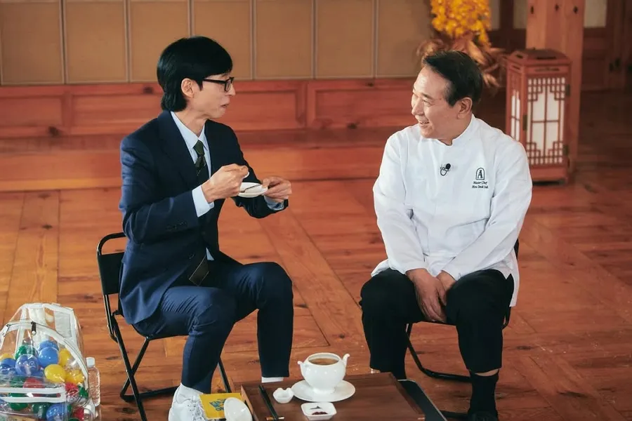 Hudeokjuk, Im Seong-geun, You Quiz on the Block, Yoo Jae-suk, grabación