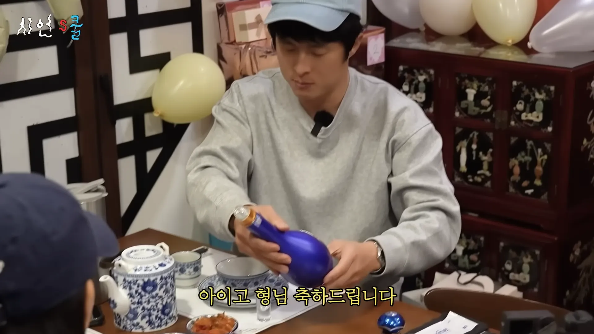 이시언, 서지승, 임신, 한혜진, 덱스, 기안84, 선물, 축하