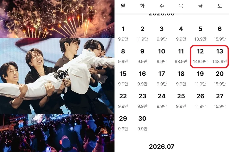 BTS Coming To Busan Sends Hotel Prices Soaring — Double? Try 10x