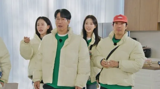 Kwon Eun-bi, Running Man, estudiante de nuevo ingreso, Ji Seok-jin, compañero de generación, tuteo, carrera