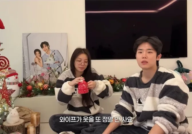 Ailee, Choi Si-hoon, Shopping, Clothes, Discount, Purchase