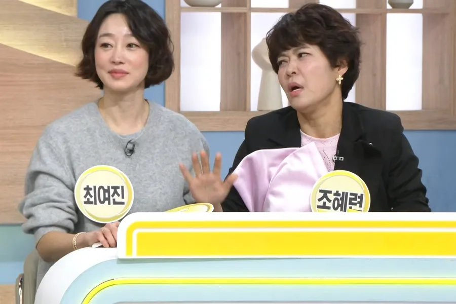 Recién casada y sin casa: la vida 'real' de Choi Yeo-jin entre caravana y tienda