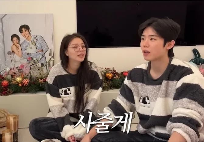 Ailee, Choi Si-hoon, Shopping, Clothes, Discount, Purchase