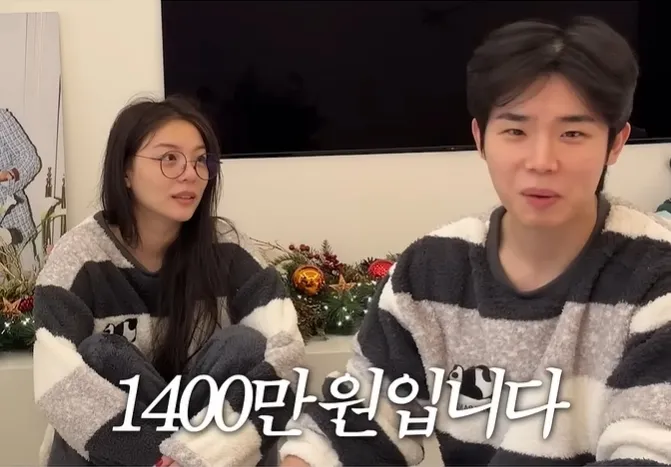 Ailee, Choi Si-hoon, Shopping, Clothes, Discount, Purchase