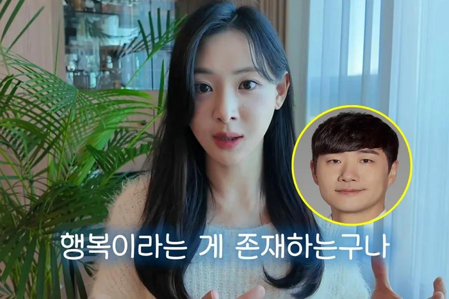 Overcoming a 14-Year Age Gap — Kim Da-young Reveals How Her Marriage with Bae Sung-jae Truly Comes Together