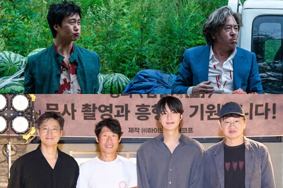 HYBE Media Corp Drops 2026 Power Slate: From 'Tropical Night' to 'Made in Korea' Season 2