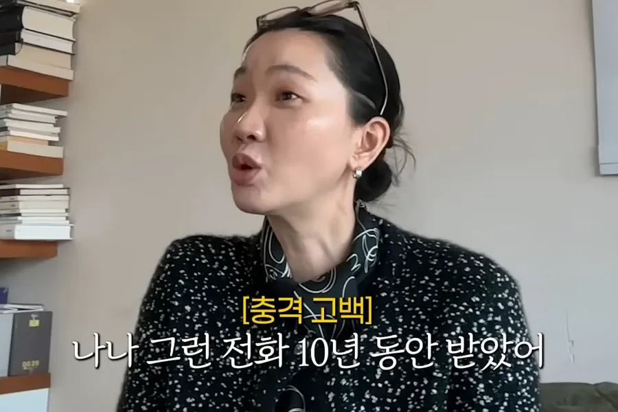 Jang Yoon-ju revela las secuelas de una larga ruptura: "Mi primer amor me llamó durante 10 años"