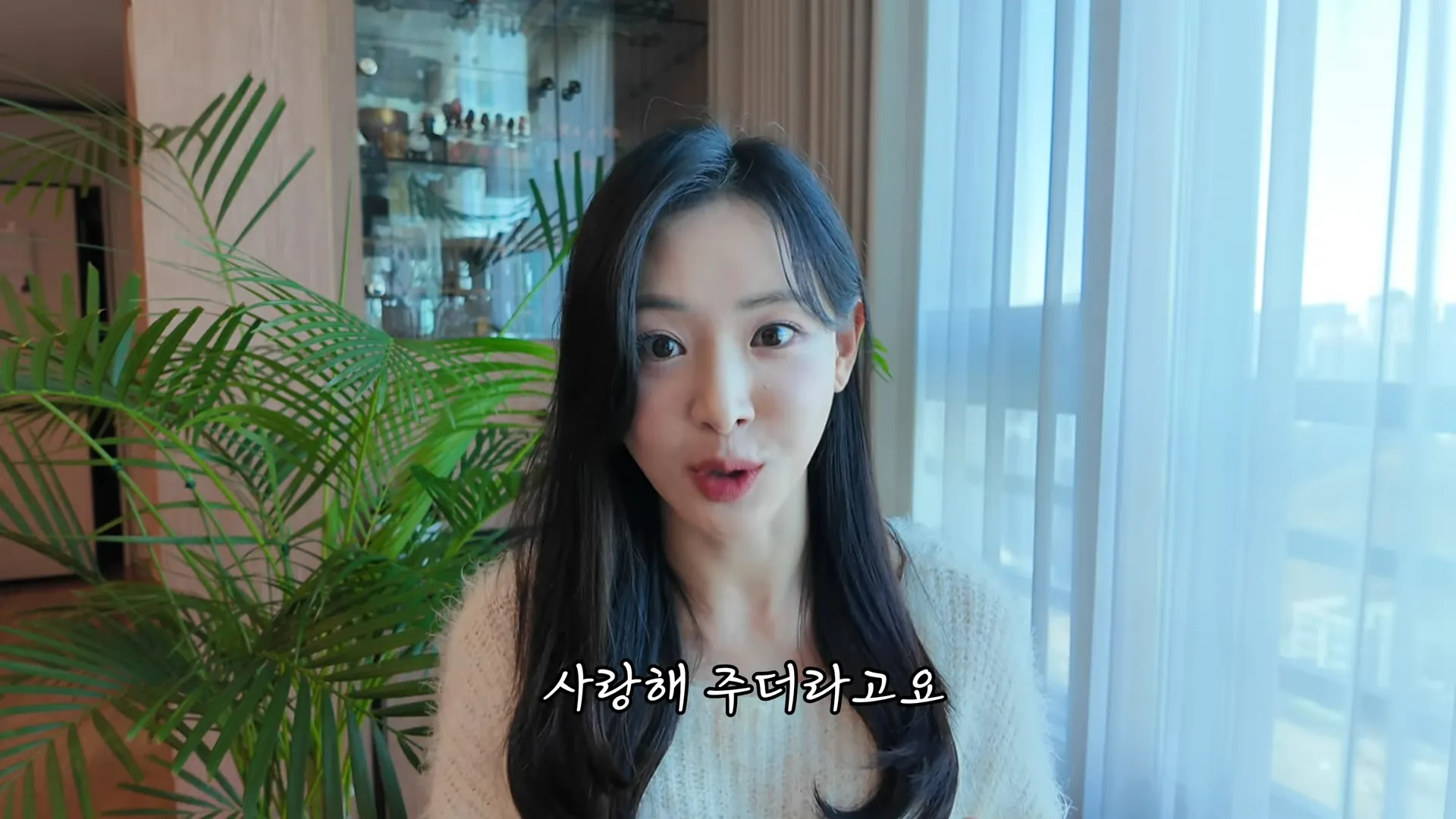 Kim Da-young, Bae Sung-jae, Announcer, SBS, Marriage