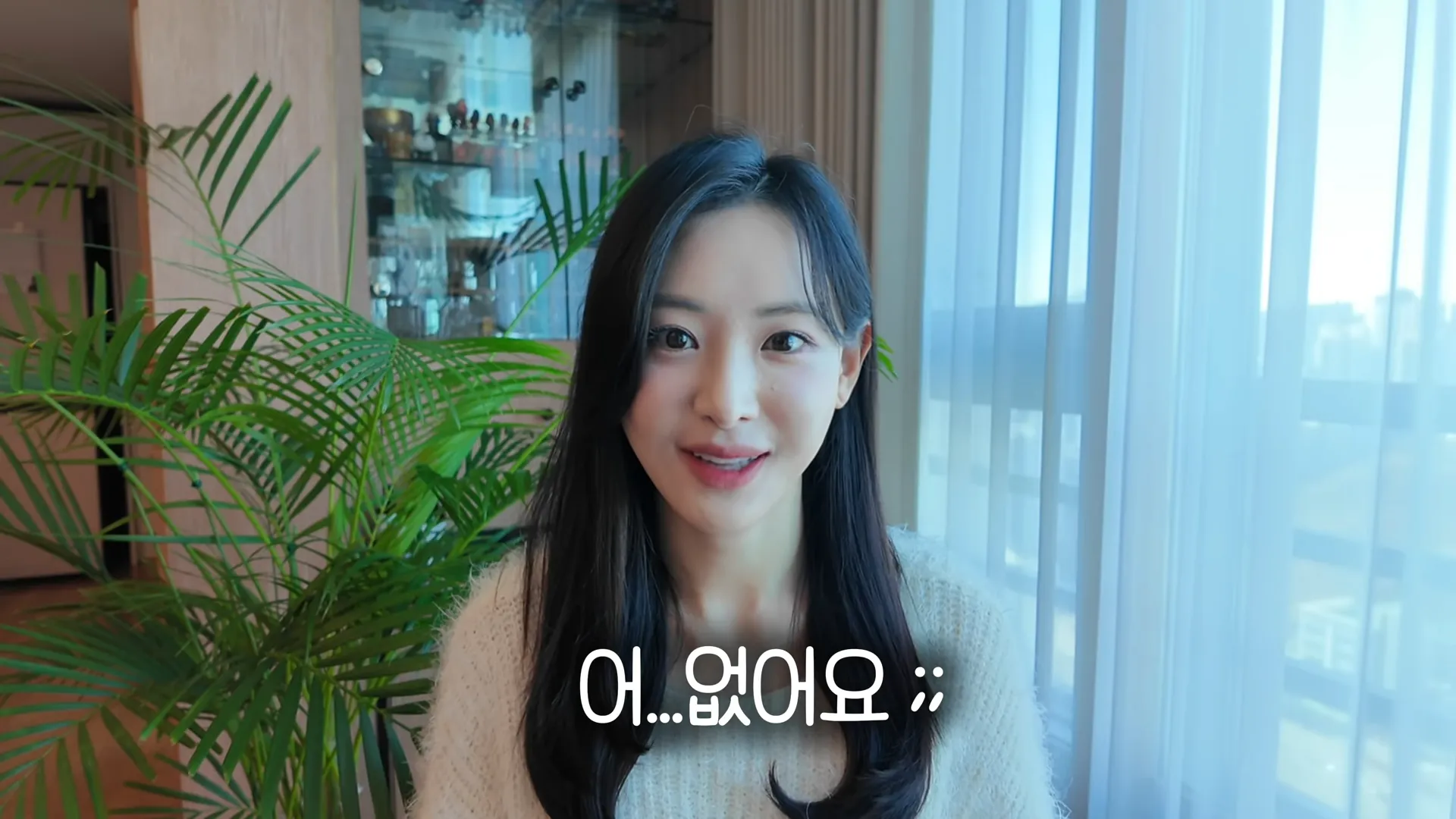 Kim Da-young, Bae Sung-jae, Announcer, SBS, Marriage