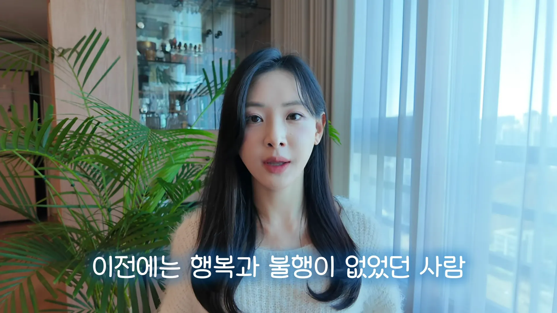 Kim Da-young, Bae Sung-jae, Announcer, SBS, Marriage