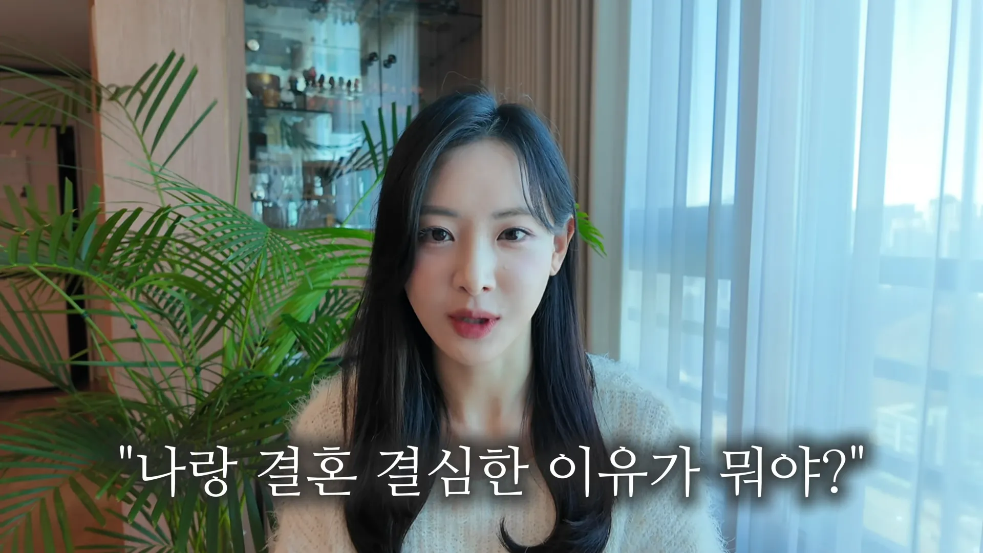 Kim Da-young, Bae Sung-jae, Announcer, SBS, Marriage