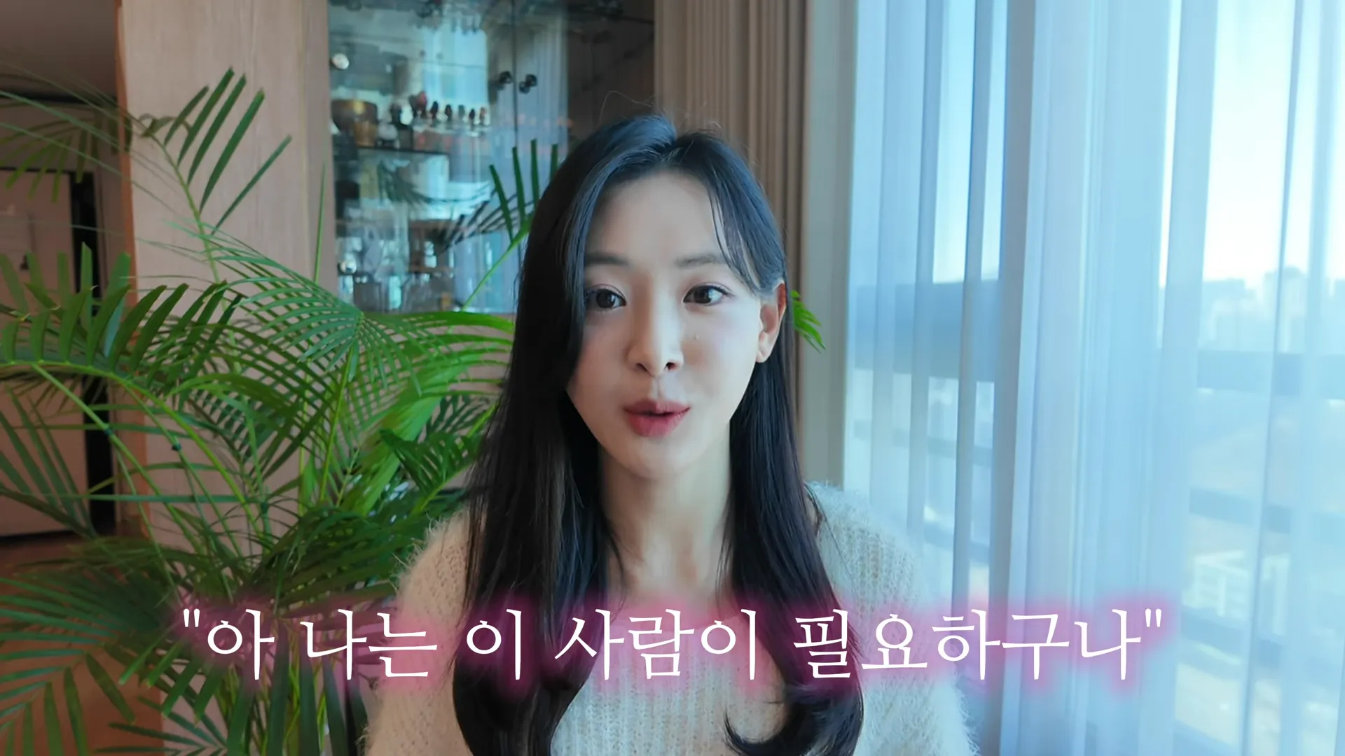 Kim Da-young, Bae Sung-jae, Announcer, SBS, Marriage