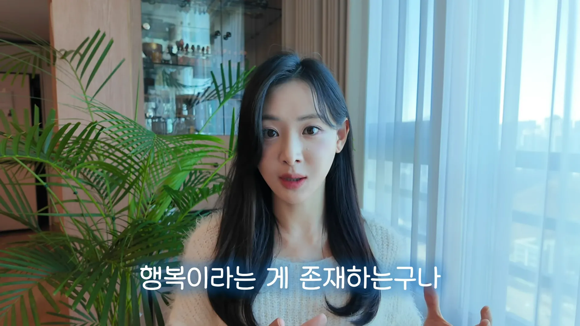 Kim Da-young, Bae Sung-jae, Announcer, SBS, Marriage