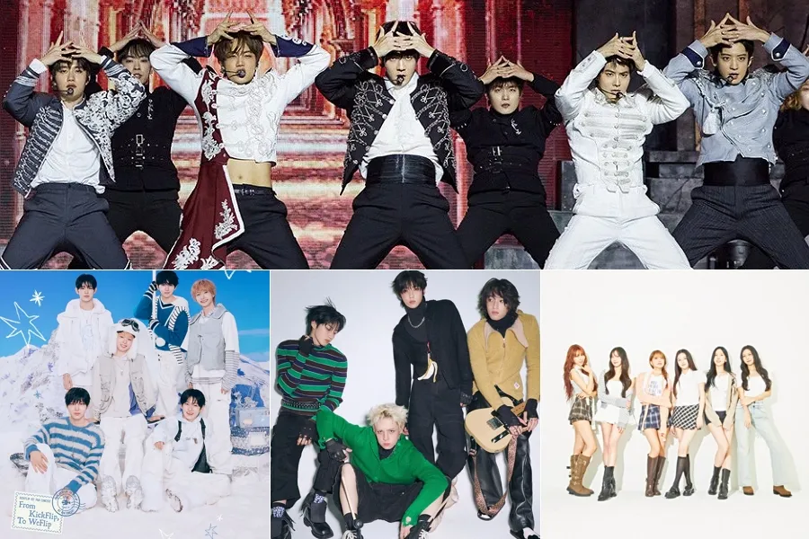 엑소, 원어스, 킥플립, 에이엠피, 티엔엑스, 모모랜드, 신곡핫클립, 그룹, 밴드