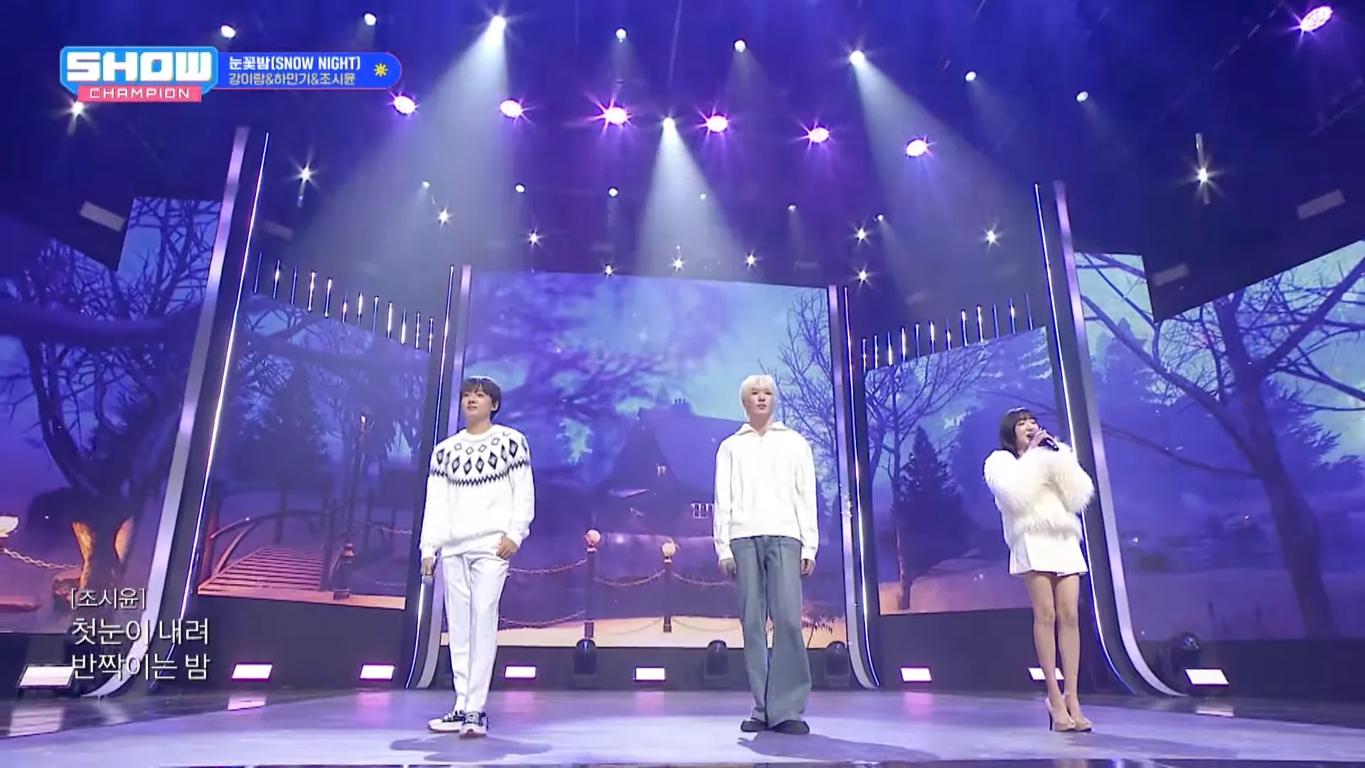 Ha Min-gi, Jo Siyoon, Kang I-rang, Nunkkotbam, Show Champion, Sinjeon Tteokbokki