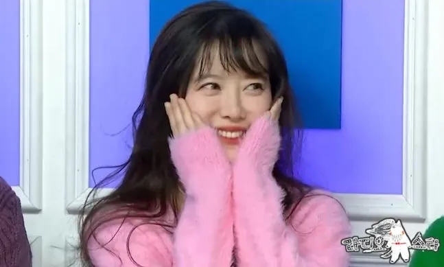 Goo Hye Sun, Radio Star, Goals, Declaration, Action, Graduation, Diet, Geum Jan-di