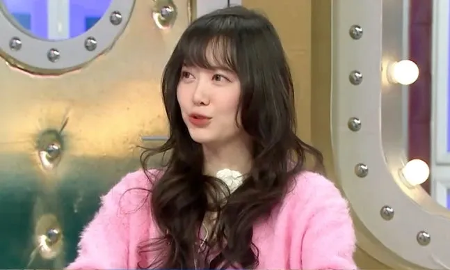 Goo Hye Sun, Radio Star, Goals, Declaration, Action, Graduation, Diet, Geum Jan-di