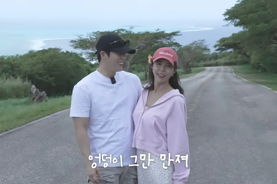 Shocking 'Stop touching my butt': Shinji and Moon-won go viral for adorable couple chemistry in Saipan