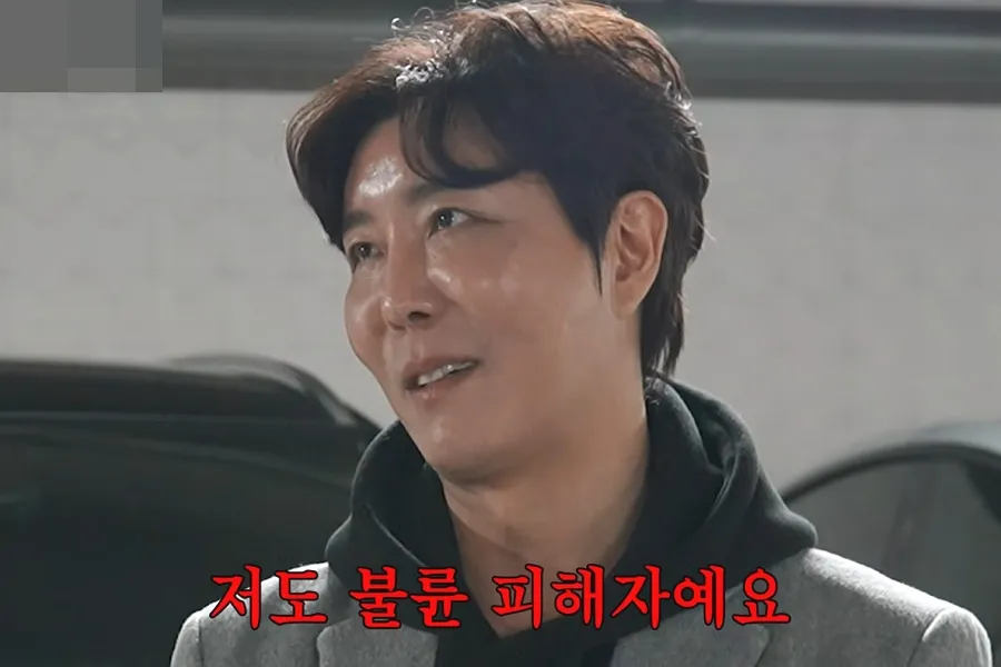 "La infidelidad de mi esposa destrozó mi vida": así pasó Lee Seung-joo de comediante a detective privado