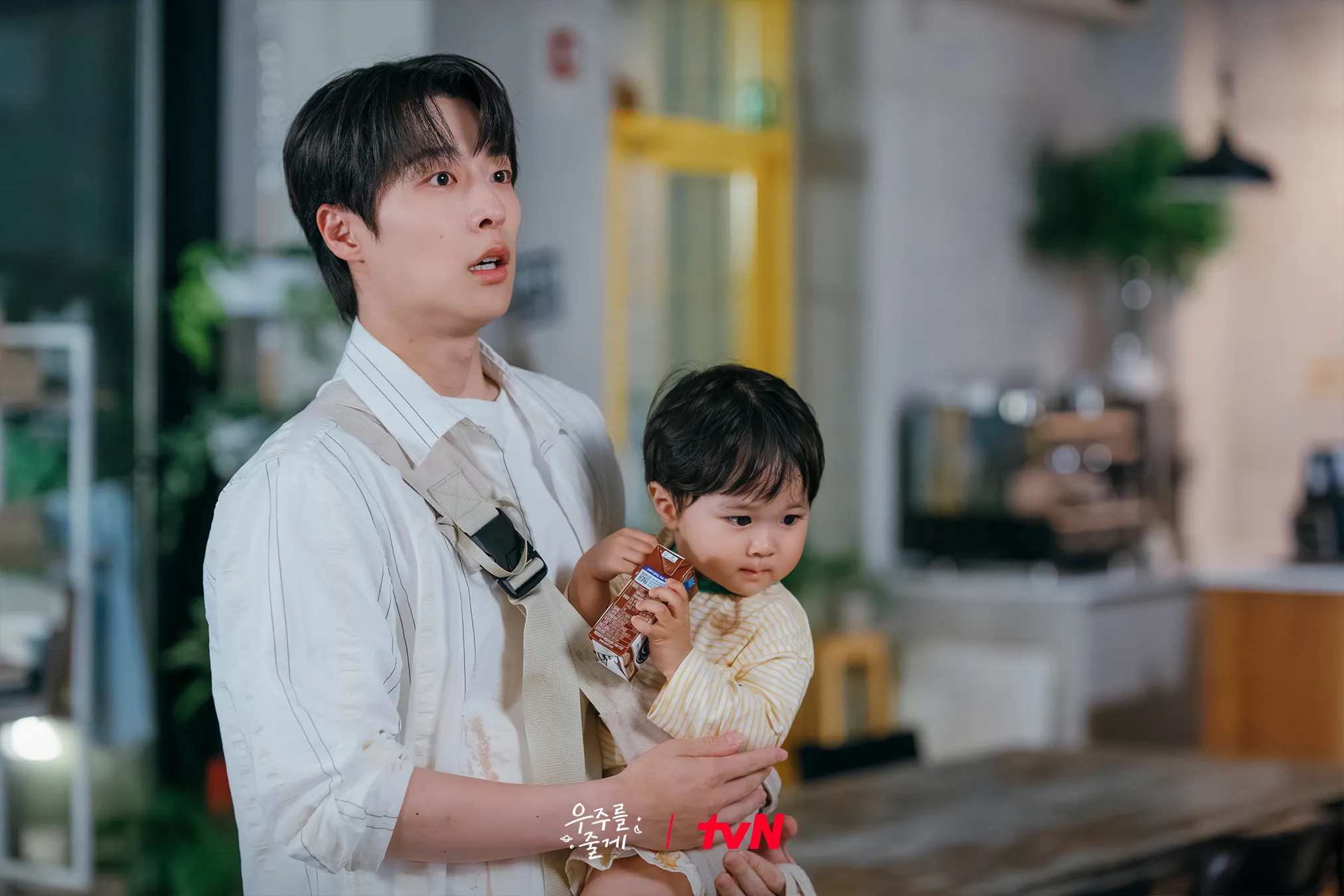 tvN, 수목드라마, 노정의, 배인혁, 우주를 줄게, 박유호, 우주, 아역, 육아, 동거, 로맨스