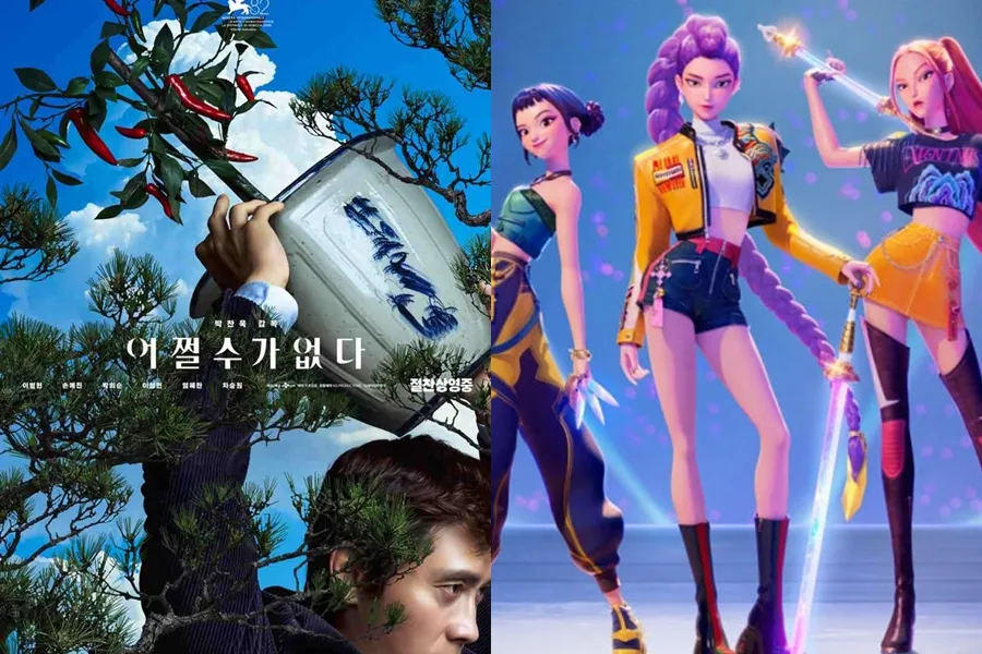 "Las Guerreras K-Pop" celebra dos nominaciones al Óscar; "No Other Choice" se queda a las puertas