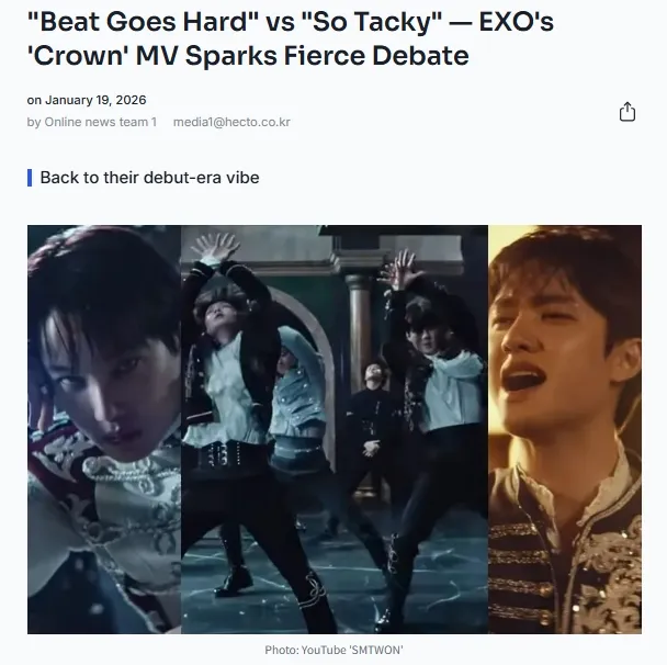 엑소, 크라운, 리버스, 반응, 평가