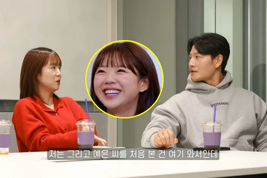 Ji Ye-eun vuelve a 'Running Man' tras polémica y pausa: regreso perfecto que conquistó a los productores