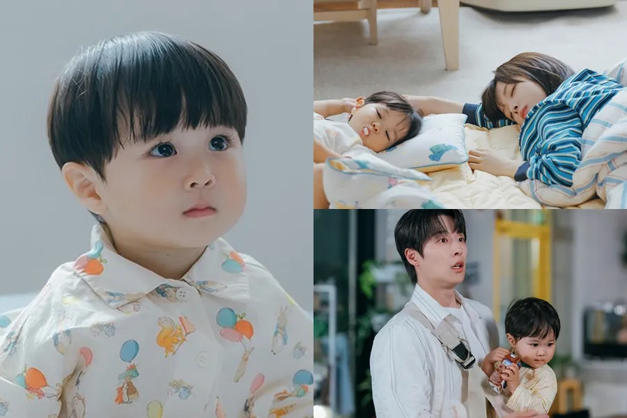 배인혁·노정의 '우주를 줄게', 첫방 전부터 아역 배우 화제