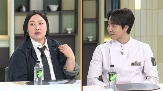 Park Jun-myeon, Son Jong-won, Por favor, cuida de mi refrigerador, lago, elogio, Kim Poong