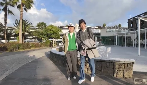 Pasa el rato con Yoo, Yoo Jae-suk, Kim Kwang-gyu, Isla de Jeju, apertura