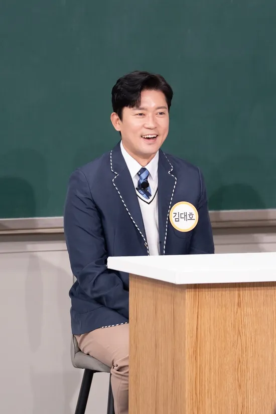 Dae-ho Kim, Kwak Tube, Knowing Bros, Freelancer, Announcer, Sung-joo Kim, Hyun-moo Jun