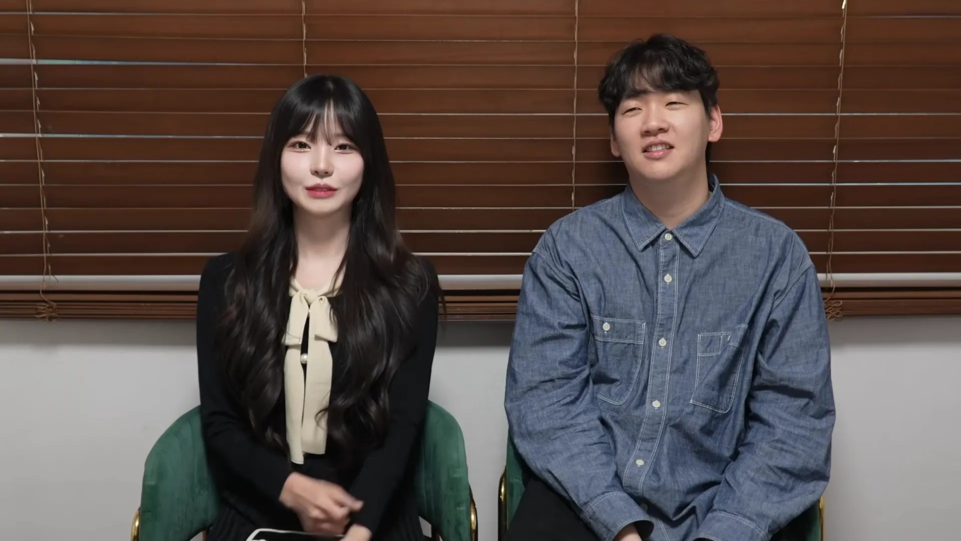 Park Min-jung, Song Hyung-joo, Marriage, BJ, YouTuber