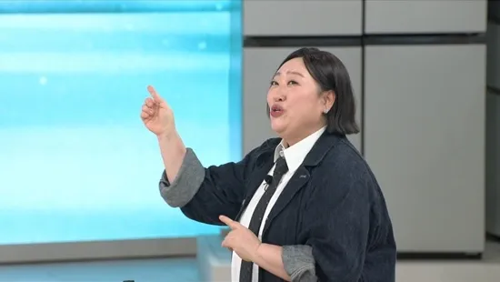 Park Jun-myeon, Son Jong-won, Por favor, cuida de mi refrigerador, lago, elogio, Kim Poong