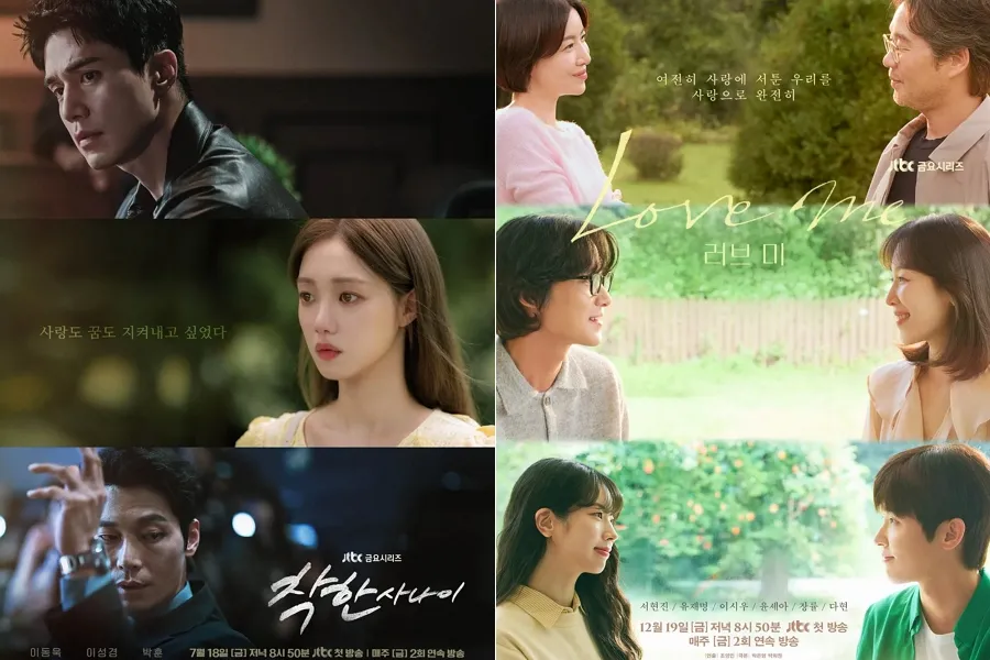 金曜2時間連続は無理だったのか…惨憺たる「金曜シリーズ」