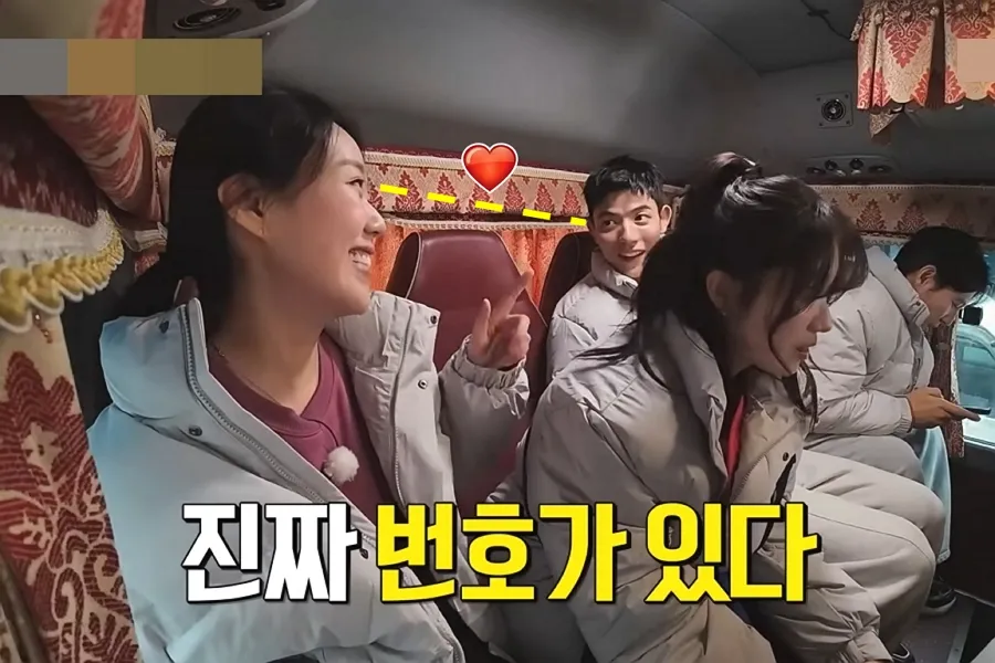 携帯を取り出すと一同が騒然…チ・イェウンとロモン「番号交換」の真相