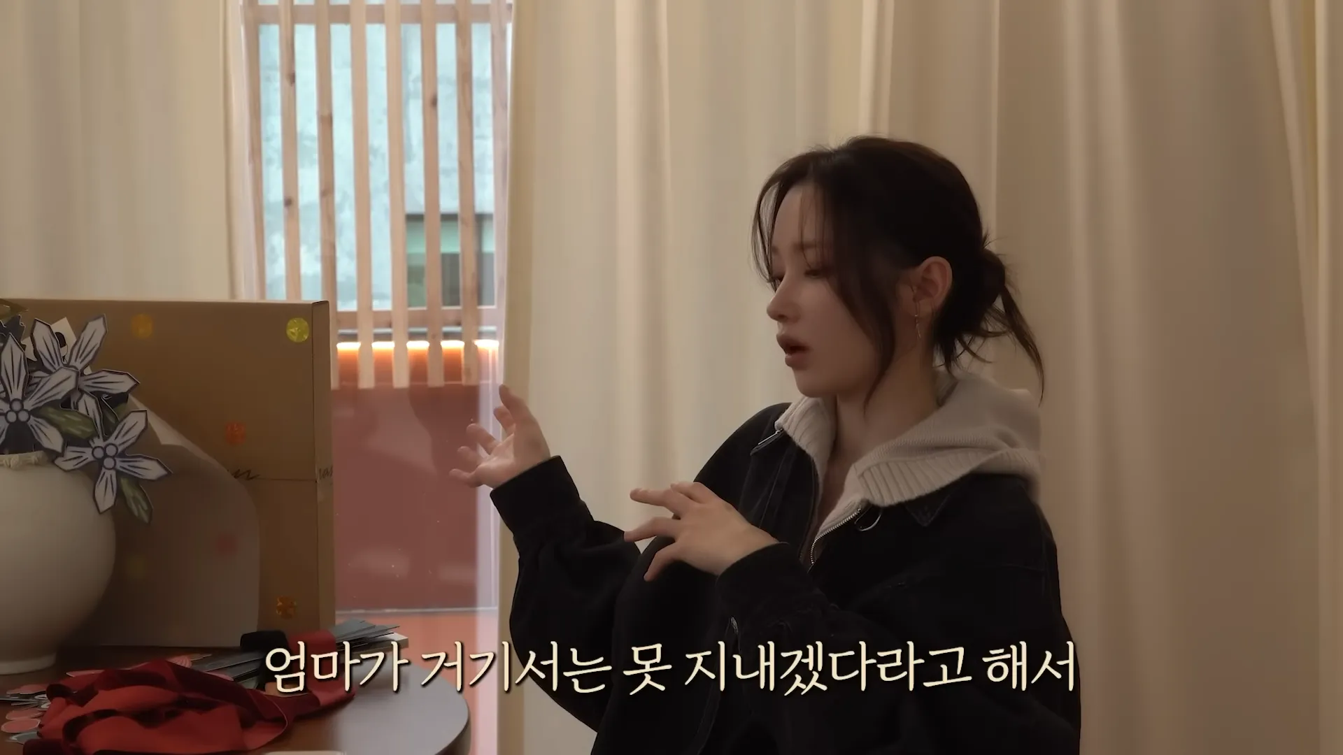 チョン・ジョンソ, チャン・ユンジュ, 父, 希少疾患, 別居