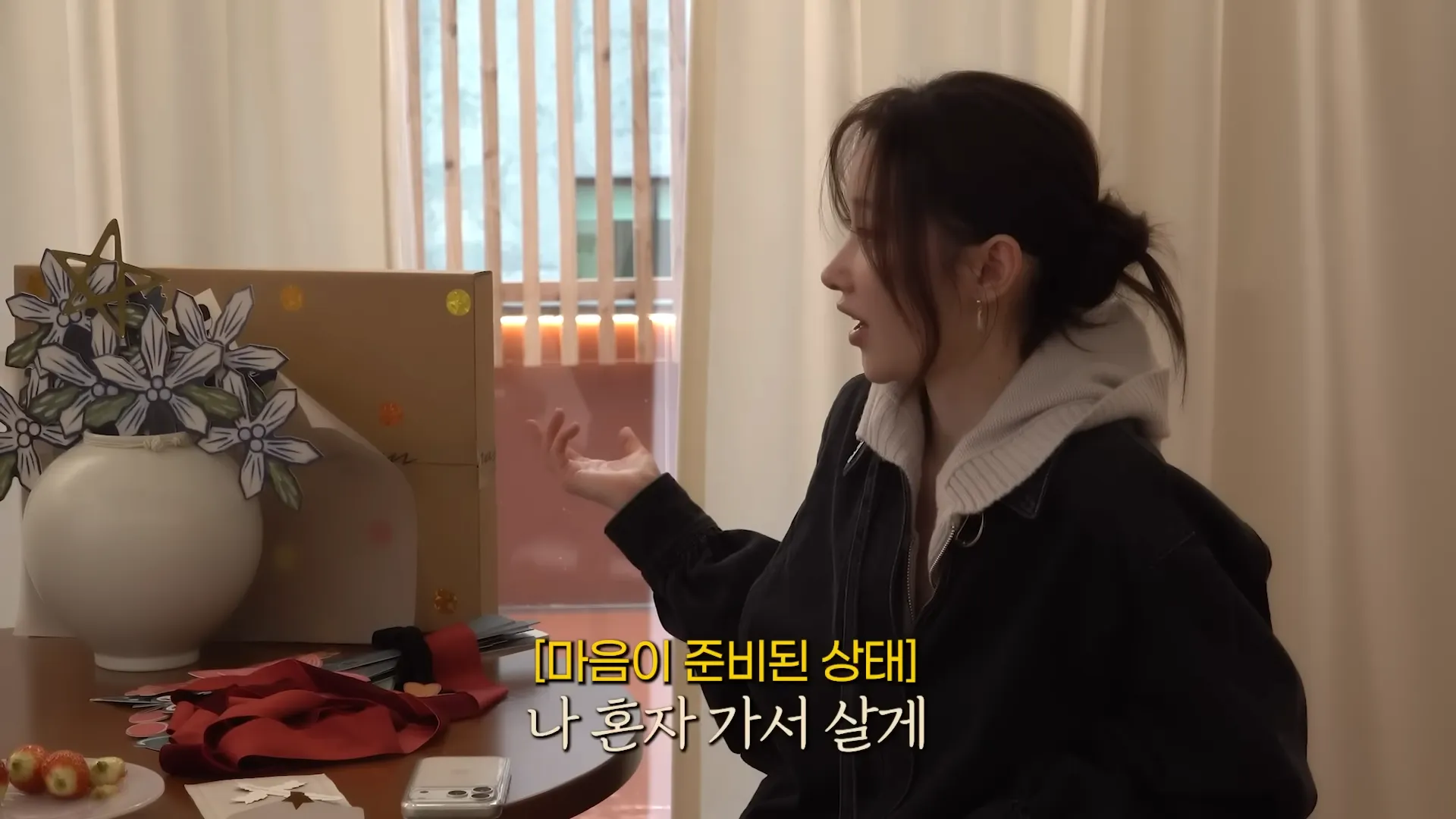 チョン・ジョンソ, チャン・ユンジュ, 父, 希少疾患, 別居