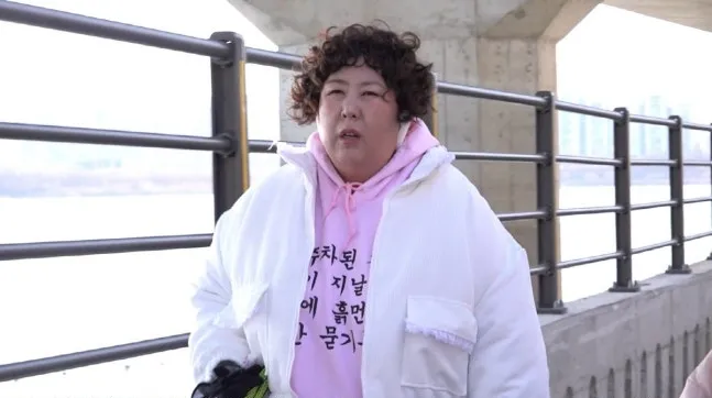 Kim Ji-yu, Seo Jang-hoon, Same Bed Different Dreams 2, flirting, lover, delivery, delivery fee, Shin Giru, weight loss, running