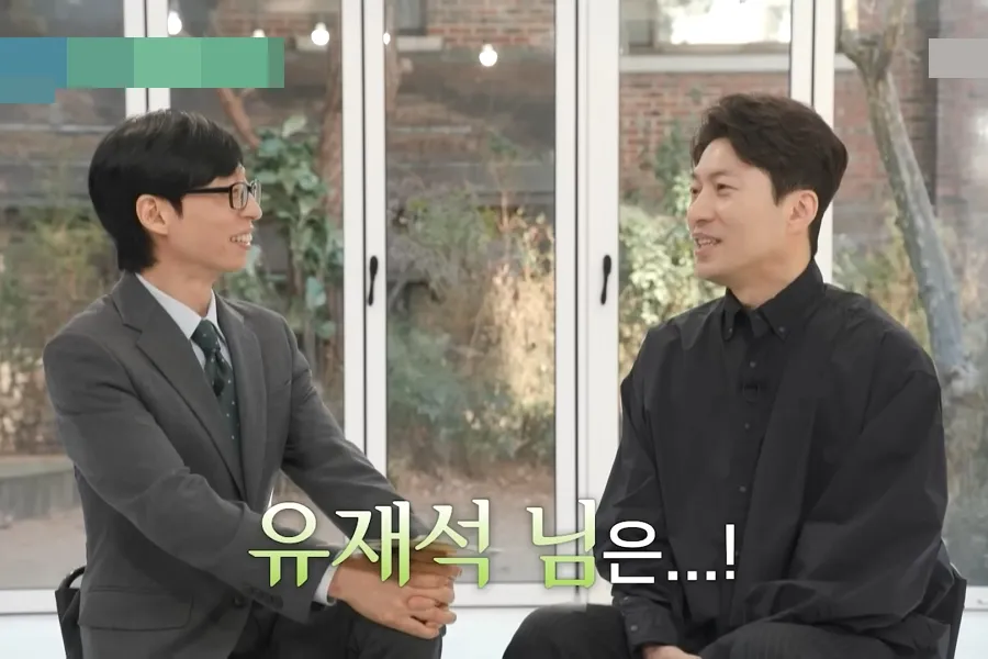 "Cada vez que te miro la cara…": el comentario del adivino Park Seong-jun que dejó desconcertado a Yoo Jae-suk