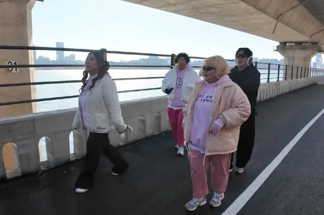 Kim Ji-yu, Seo Jang-hoon, Same Bed Different Dreams 2, flirting, lover, delivery, delivery fee, Shin Giru, weight loss, running