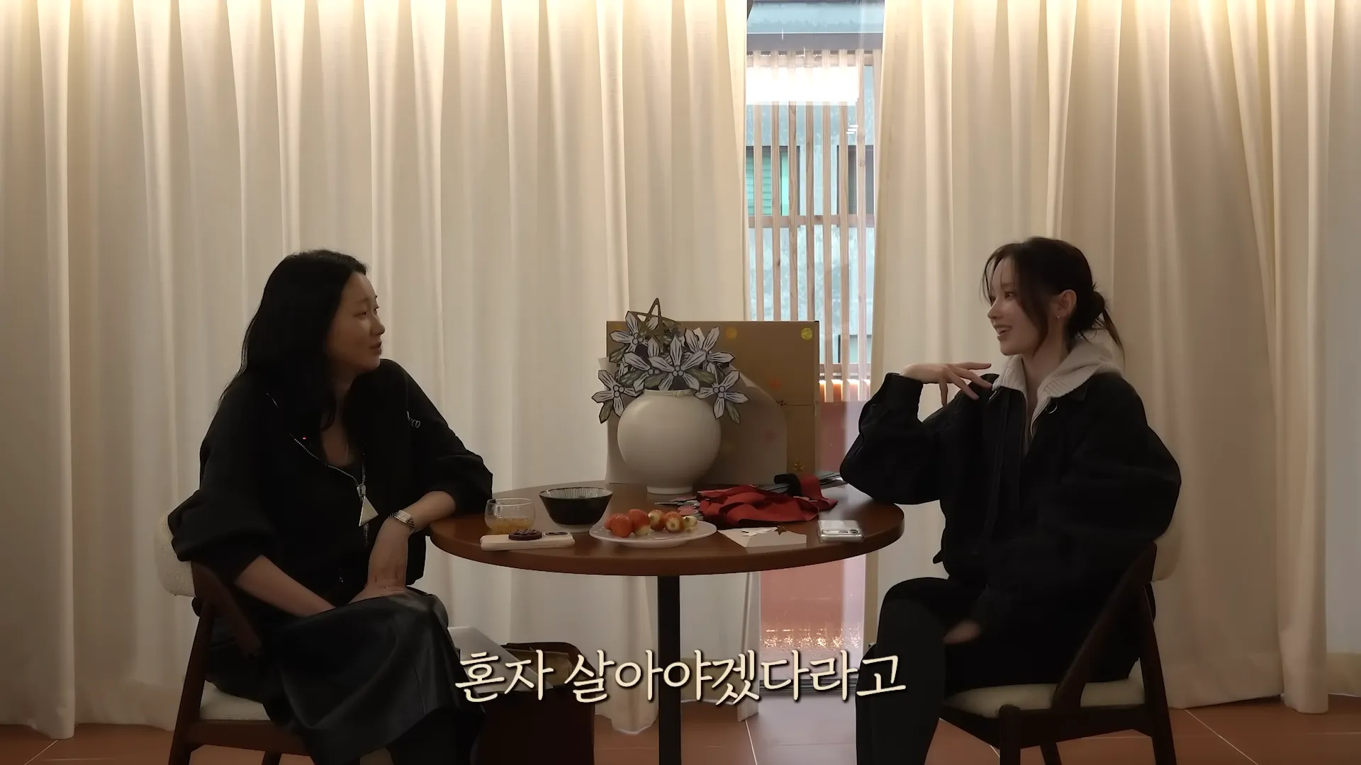 チョン・ジョンソ, チャン・ユンジュ, 父, 希少疾患, 別居